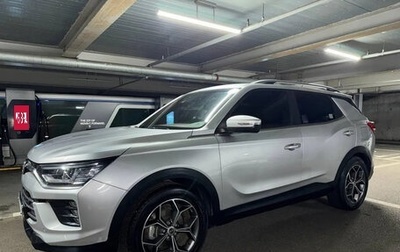 SsangYong Korando, 2019 год, 1 690 000 рублей, 1 фотография