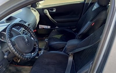 Renault Megane II, 2005 год, 250 000 рублей, 1 фотография