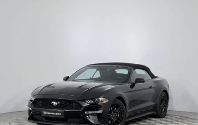 Ford Mustang VI рестайлинг, 2021 год, 3 100 000 рублей, 1 фотография