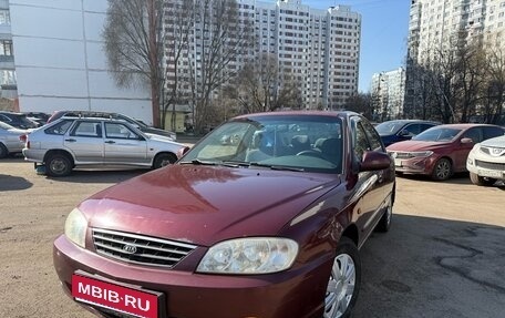 KIA Spectra II (LD), 2007 год, 240 000 рублей, 1 фотография