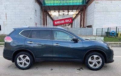 Nissan X-Trail, 2015 год, 2 000 000 рублей, 1 фотография