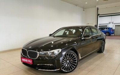 BMW 7 серия, 2017 год, 3 445 000 рублей, 1 фотография