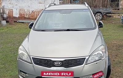 KIA cee'd I рестайлинг, 2011 год, 920 000 рублей, 1 фотография