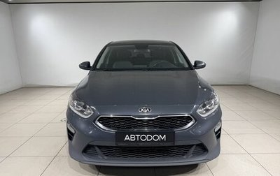 KIA cee'd III, 2018 год, 1 497 000 рублей, 1 фотография