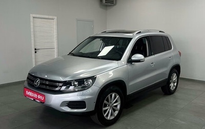 Volkswagen Tiguan I, 2016 год, 1 390 000 рублей, 1 фотография