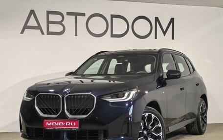 BMW X3, 2025 год, 7 050 000 рублей, 1 фотография