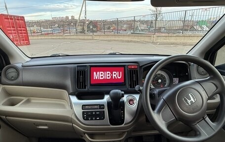 Honda N-WGN I рестайлинг, 2018 год, 660 000 рублей, 10 фотография