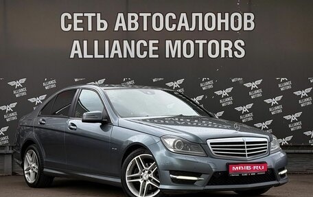 Mercedes-Benz C-Класс, 2011 год, 1 380 000 рублей, 1 фотография