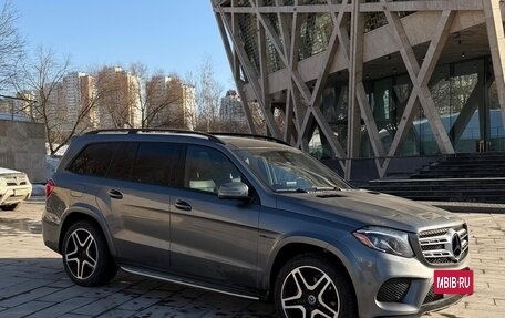 Mercedes-Benz GLS, 2019 год, 3 900 000 рублей, 2 фотография