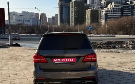 Mercedes-Benz GLS, 2019 год, 3 900 000 рублей, 5 фотография