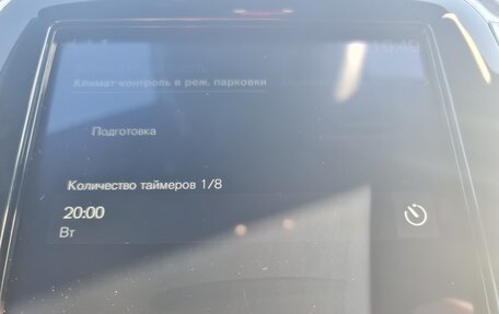 Volvo XC90 II рестайлинг, 2018 год, 4 000 000 рублей, 14 фотография