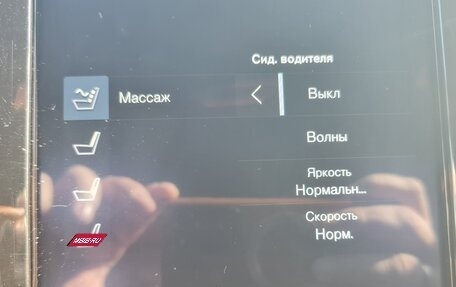 Volvo XC90 II рестайлинг, 2018 год, 4 000 000 рублей, 8 фотография