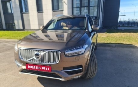 Volvo XC90 II рестайлинг, 2018 год, 4 000 000 рублей, 19 фотография