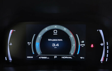 Haval F7 I, 2023 год, 2 088 000 рублей, 16 фотография