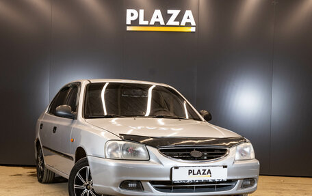 Hyundai Accent II, 2006 год, 369 000 рублей, 2 фотография