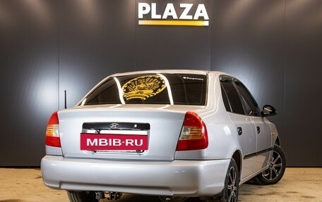 Hyundai Accent II, 2006 год, 369 000 рублей, 4 фотография