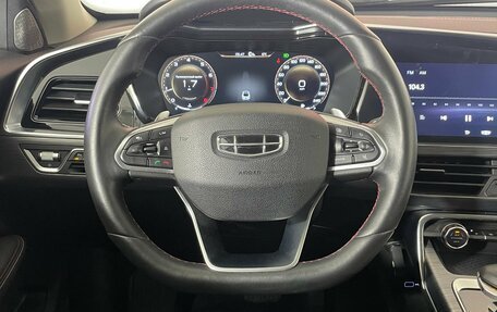 Geely Tugella FY11, 2021 год, 2 599 000 рублей, 12 фотография