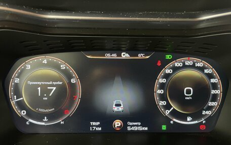 Geely Tugella FY11, 2021 год, 2 599 000 рублей, 16 фотография