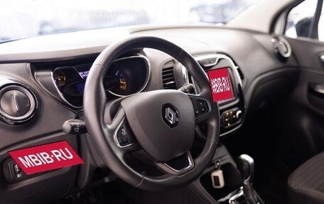 Renault Kaptur I рестайлинг, 2016 год, 1 320 000 рублей, 11 фотография