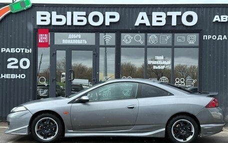 Mercury Cougar VIII, 2000 год, 399 000 рублей, 4 фотография