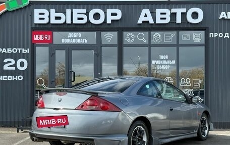 Mercury Cougar VIII, 2000 год, 399 000 рублей, 2 фотография
