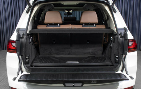 BMW X7, 2019 год, 7 400 000 рублей, 20 фотография