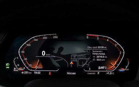 BMW X7, 2019 год, 7 400 000 рублей, 31 фотография