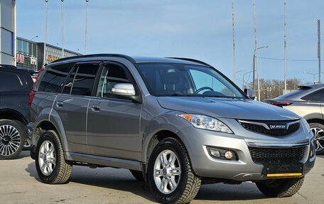 Haval H5 I, 2020 год, 1 699 000 рублей, 3 фотография