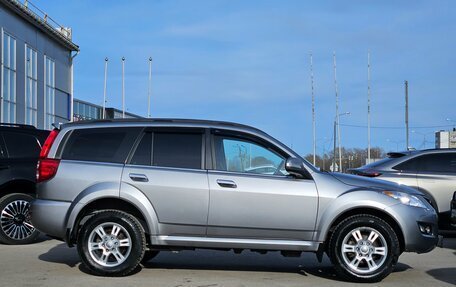 Haval H5 I, 2020 год, 1 699 000 рублей, 4 фотография