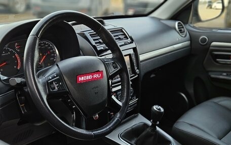 Haval H5 I, 2020 год, 1 699 000 рублей, 9 фотография