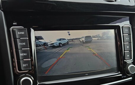 Haval H5 I, 2020 год, 1 699 000 рублей, 17 фотография