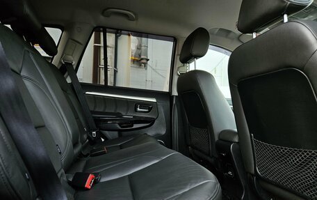 Haval H5 I, 2020 год, 1 699 000 рублей, 15 фотография