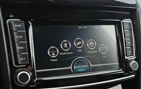 Haval H5 I, 2020 год, 1 699 000 рублей, 16 фотография