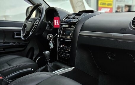 Haval H5 I, 2020 год, 1 699 000 рублей, 12 фотография