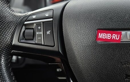 Haval H5 I, 2020 год, 1 699 000 рублей, 22 фотография