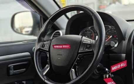 Haval H5 I, 2020 год, 1 699 000 рублей, 10 фотография