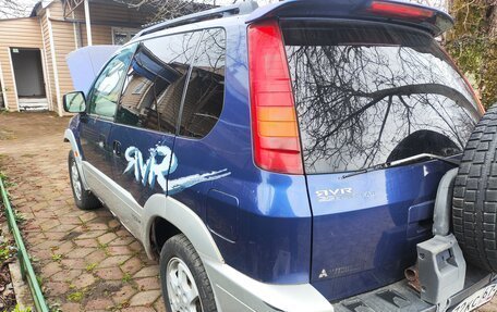 Mitsubishi RVR III рестайлинг, 1999 год, 180 000 рублей, 8 фотография