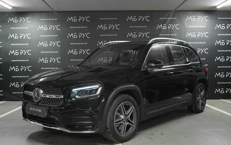 Mercedes-Benz GLB, 2024 год, 6 570 000 рублей, 2 фотография