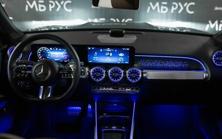 Mercedes-Benz GLB, 2024 год, 6 570 000 рублей, 12 фотография