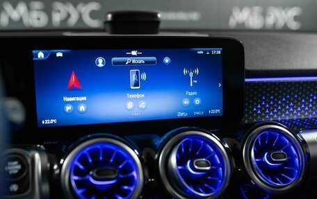 Mercedes-Benz GLB, 2024 год, 6 570 000 рублей, 18 фотография