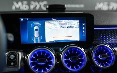 Mercedes-Benz GLB, 2024 год, 6 570 000 рублей, 19 фотография