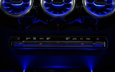 Mercedes-Benz GLB, 2024 год, 6 570 000 рублей, 20 фотография