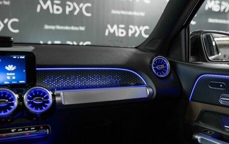 Mercedes-Benz GLB, 2024 год, 6 570 000 рублей, 22 фотография