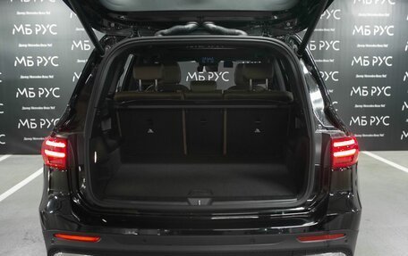 Mercedes-Benz GLB, 2024 год, 6 570 000 рублей, 5 фотография