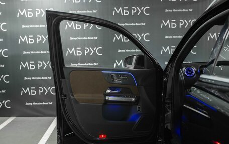 Mercedes-Benz GLB, 2024 год, 6 570 000 рублей, 7 фотография