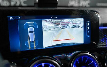 Mercedes-Benz GLB, 2024 год, 6 570 000 рублей, 17 фотография