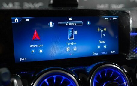 Mercedes-Benz GLB, 2024 год, 6 570 000 рублей, 18 фотография