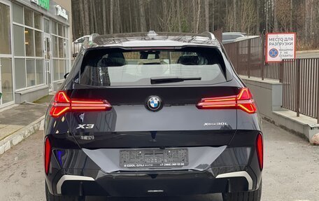 BMW X3, 2025 год, 7 490 000 рублей, 5 фотография