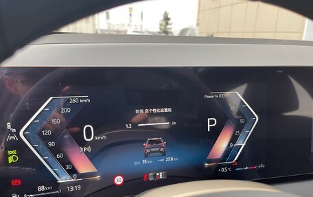 BMW X3, 2025 год, 7 490 000 рублей, 17 фотография