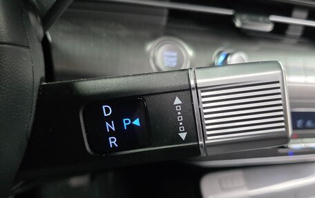 Hyundai Kona, 2025 год, 2 770 000 рублей, 18 фотография